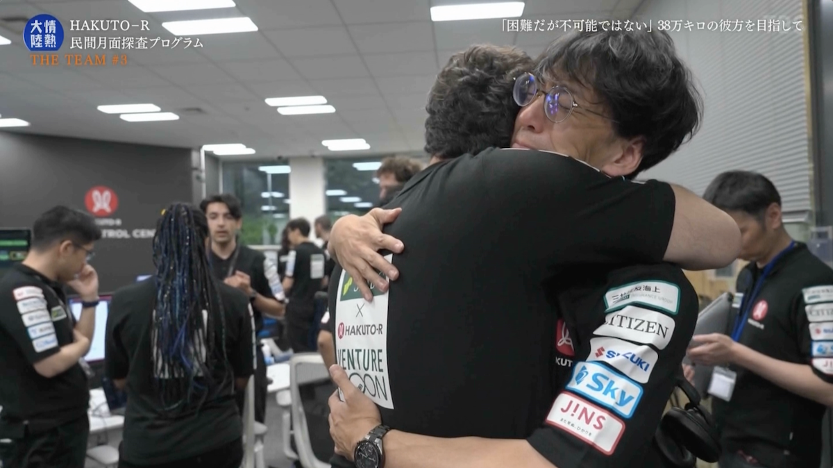 情熱大陸　民間月面探査プログラムHAKUTO-R／MBS